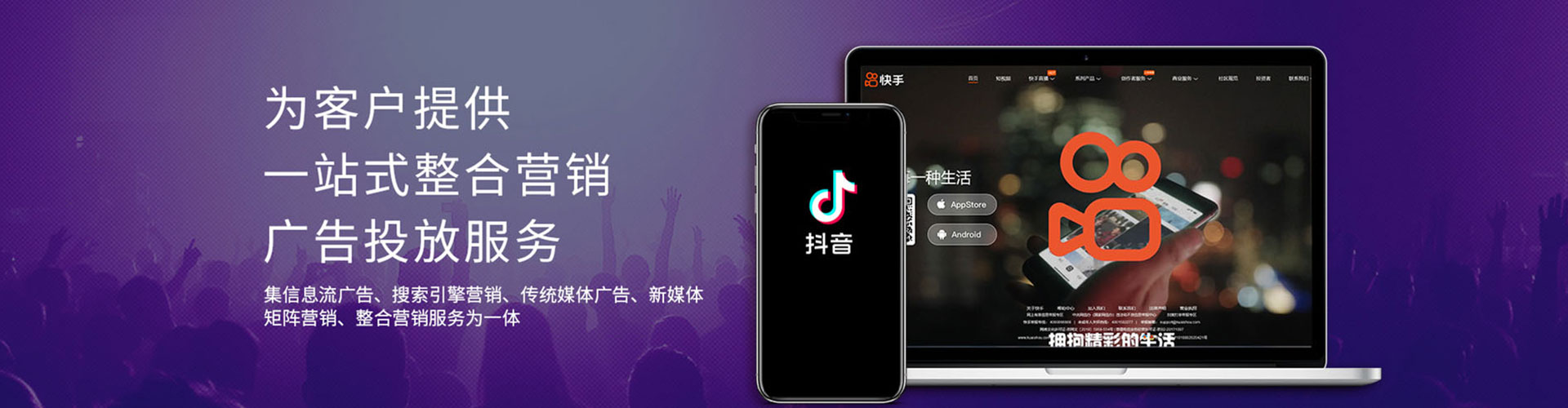 沭阳sem优化