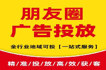 百度SEM竞价推广实战技巧，案例分享成功之道