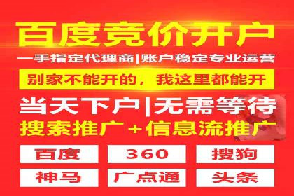 SEM专员如何提升广告投放ROI的技巧分享